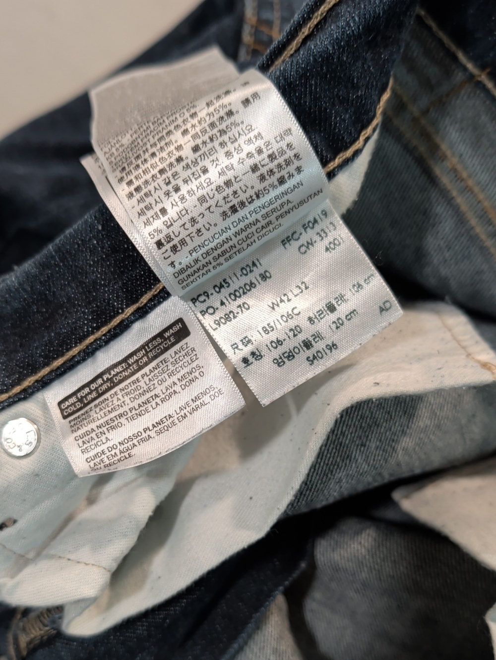 Levi's 511 Slim Denim Jeans  Indigo - Size 42x32 - Picture 2 of 7